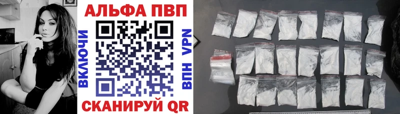A PVP СК Барыш