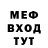 МДМА VHQ Roma Barbash