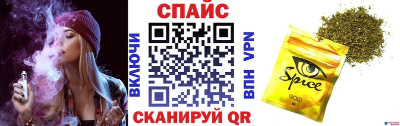 Бутират 1.4BDO  Барыш 