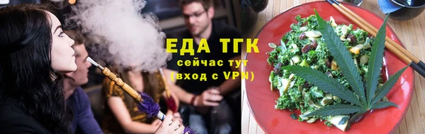 марки nbome Покровск