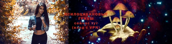 героин Покров