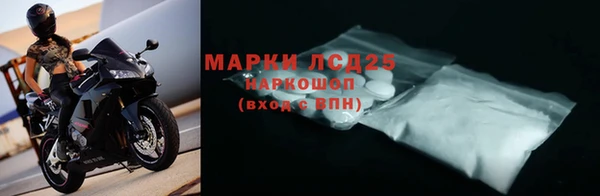 героин Покров