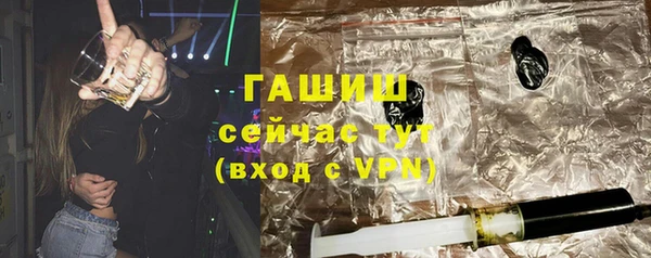 героин Покров