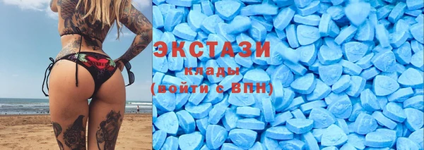 героин Покров