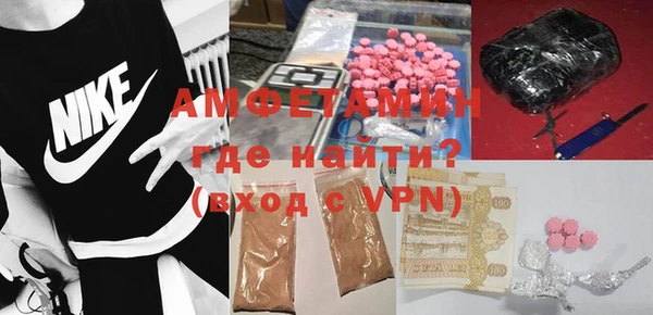 героин Покров